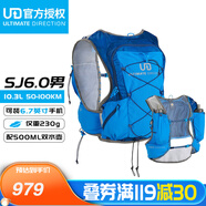 ULTIMATE DIRECTION美國UD越野包J60男女戶外騎行跑步運(yùn)動包雙肩 S 男士SJ6點(diǎn)0-藍(lán)含2個軟水壺