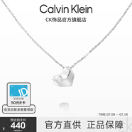CALVIN KLEIN CK官方正品 風(fēng)尚系列 小愛心女士項(xiàng)鏈 簡約個(gè)性小眾 情人節(jié)禮物 銀色