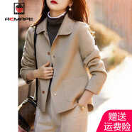 AEMAPE短外套女2025春秋季新款呢子外套女韓版氣質(zhì)時(shí)尚寬松上衣 米白色 M _90-115斤