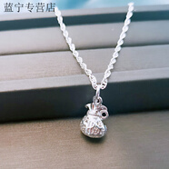 溥畔老鳳凰純銀項(xiàng)鏈女999足銀簡約氣質(zhì)福袋復(fù)古新款吊墜錦鯉鎖骨鏈 純銀福袋吊墜+水波鏈 0.99克