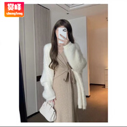 賞峰法式不規(guī)則交叉綁帶V領(lǐng)打底針織連衣裙女秋冬修身魚尾內(nèi)搭長裙子 白色毛絨外套 S 建議90斤內(nèi)