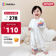 bebebus嬰兒睡袋兒童恒溫分腿睡袋寶寶雙層連體睡衣四季通用 彩虹雙層四季款(20-24℃) M(80碼 推薦身高80-90cm)