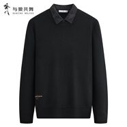 與狼共舞【綿羊毛】假兩件翻領(lǐng)毛衣男精致刺繡保暖百搭針織衫 001黑色 S