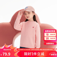 巴拉巴拉童裝2024兒童毛衣中大童女童寶寶套頭男童百搭打底潮208424103217