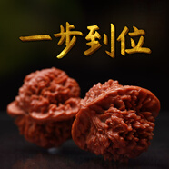 山中玉文玩核桃獅子頭手把玩古麻核桃核頭蛤蟆手盤(pán)把件男女送圣誕禮物 畢業(yè)級45滿(mǎn)天星1對+升級工具