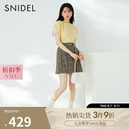SNIDEL秋冬金屬扣裝飾百搭高腰休閑A字毛呢百褶短裙SWFS234227 格紋 L (2)