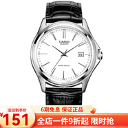 卡西歐（CASIO） 卡西歐(CASIO)男表 簡約商務運動石英手表男送男友禮物 白盤皮帶MTP-1183E-7A
