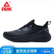 匹克（PEAK）態(tài)極4.0運(yùn)動(dòng)鞋男輕量化零感跑鞋軟底回彈男女情侶鞋跑步鞋子 全黑色(女款) 36