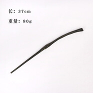 哈利波特鄧布利多金屬芯禮盒魔法棒人偶赫敏羅恩伏地棒子周邊 貝拉 原廠(chǎng)級魔杖【裸棒】