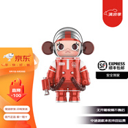 泡泡瑪特（POP MART）珍藏MEG A泰迪熊多愛熊蘭博基尼可樂派大星molly400%潮玩手辦禮物 經(jīng)典可樂400%原封未拆（30cm）