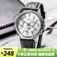 卡西歐（CASIO）手表男 商務(wù)休閑簡(jiǎn)約 指針 防水石英男表學(xué)生表考試表 MTP-1375L-7A