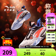 安踏兒童運(yùn)動鞋男大童鞋2025春季新品綁帶低幫緩震霸道籃球鞋 銀/黑/熒光亮深紅-4 34