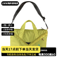 KLATTERMUSEN17L 日常百搭輕便 可再生材質(zhì) 聚酰胺 聚氨酯 PU 單肩斜挎手提包 黃綠色