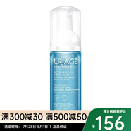 依泉（URIAGE）潔面 洗面奶 溫和清潔 舒爽潔凈潔面摩絲 150ml