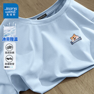 真維斯（Jeanswest）速干短袖男2025新款冰絲涼感網(wǎng)眼t恤夏季大碼男生運動防曬體恤潮 冰川藍(lán)(快樂柯基胸標(biāo)) M /170(30天質(zhì)量問題全額退)