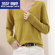 羅蒙（ROMON）高品質(zhì)羊毛衫洋氣毛衫女短款絨衫早秋冬V領(lǐng)毛衣薄款寬松打底針織 黃色 L x120-135斤