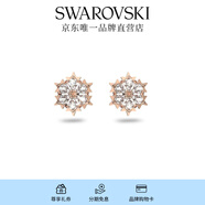 施華洛世奇（SWAROVSKI） MAGIC 耳飾耳釘耳環(huán)輕奢飾品送女友老婆畢業(yè)禮物女 鍍玫瑰金色 5627348