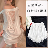 胖東來(lái)妍翎性感睡衣女款2025夏大碼男友風(fēng)冰絲白襯衫寬松純欲風(fēng)睡裙 白色 后背鏤空蕾絲襯衫+短褲 S  80-100斤
