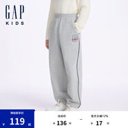 Gap【大小童同款】男童抓絨撞色衛(wèi)褲兒童裝641249 淺灰色 110 cm(4-5歲) 亞洲尺碼