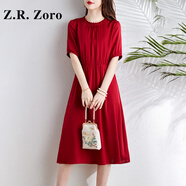 Z.R.Zoro輕奢品牌真絲連衣裙女2025夏季新款百搭舒適小個(gè)子中長(zhǎng)款茶歇裙女 紅色 M
