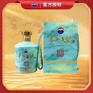 茅臺大曲 生肖酒  醬香型 白酒 禮盒裝 禮品酒 大曲兔 53度 2.5L 1壇