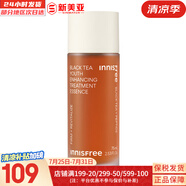 悅詩風(fēng)吟（Innisfree）爽膚水滋潤保濕水補(bǔ)水保濕綠茶護(hù)膚水韓國進(jìn)口 紅茶柔膚緊致修復(fù)水 75ml