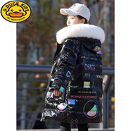 G.DUCKKIDS女童羽絨服免洗易打理2025新款兒童裝冬季加厚中大童中長款外套 黑色棉衣 140 cm