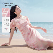 秋水伊人暈染印花方領(lǐng)連衣裙2025年夏季新款女休閑簡(jiǎn)約顯瘦中長(cháng)裙 粉紅 L