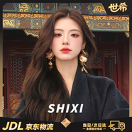 世希中式復古國風金色花朵耳環(huán)女高級感氣質(zhì)夸張長款流蘇新娘銀耳釘飾 【金色一對】925銀針 禮盒裝