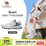 駱駝漫游慢跑鞋男透網(wǎng)[小紅書同款]透氣緩震復古跑步鞋女 7015B，白/黑 ，男（透網(wǎng)） 39