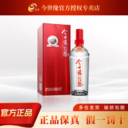 今世緣今世緣 42度紅珍釀 濃香型純糧食白酒 送禮宴請(qǐng)自飲 42度 480mL 1瓶