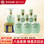 白水杜康名釀 濃香型白酒 52度 500ml*6瓶整箱聚會(huì)送禮 (箱內(nèi)含禮袋*3)