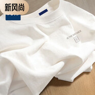 以純 YISHION純棉短袖t恤男士夏季日系潮牌簡(jiǎn)約印花體恤寬 ZC00(純#棉)白色-【C929】 M _70-90斤