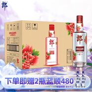 郎酒 順品郎紅順 濃醬兼香型白酒 45度 480ml*12瓶 整箱裝