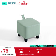 林氏家居原林氏木業(yè)小凳子家用創(chuàng)意可愛矮凳客廳ins網(wǎng)紅腳凳可疊放LS262 【蘋果綠】LS262I1-E方糖凳