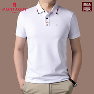 夢(mèng)特嬌（MONTAGUT）夢(mèng)特嬌【專(zhuān)柜】夏季短袖T恤男純棉短袖翻領(lǐng)輕奢高定POLO衫 M33782-白色 XL XL 175【建議140-155斤】