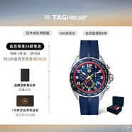 泰格豪雅TAG Heuer瑞士手表F1系列紅牛車隊(duì)聯(lián)名特別版男士計(jì)時(shí)碼表 CAZ101AL.FT8052