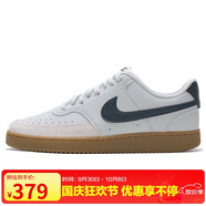 耐克NIKE男子休閑鞋 COURT VISION LO 運動(dòng)鞋IB2998-003白黑棕40