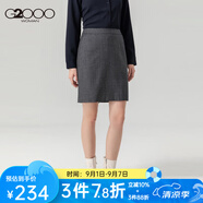 G2000女裝春夏新款正裝商務(wù)風(fēng)羊毛西裝裙短裙灰色優(yōu)雅半身裙08260419 深灰色/98 S /34