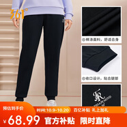 361°運(yùn)動(dòng)褲女春秋季休閑寬松衛(wèi)褲束腳跑步訓(xùn)練針織長(zhǎng)褲子662334702D