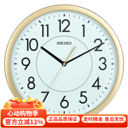 精工時(shí)鐘掛鐘客廳鐘表掛墻石英鐘機(jī)芯夜光家用現(xiàn)代簡(jiǎn)約大氣免打孔鐘 QXA629G （金色邊框）