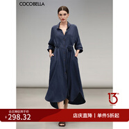 COCOBELLA牛仔色褶皺肌理長(cháng)袖連衣裙復古高智感襯衫裙FR0062 深牛仔藍連衣裙FR0062 不包含配飾 L