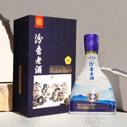 汾杏老酒 固態(tài)清香型白酒 53%vol 475mL 1瓶