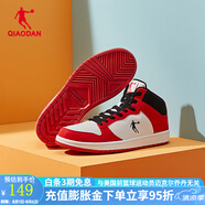 喬丹高幫板鞋男鞋革面運動(dòng)鞋子男熊貓休閑鞋防滑加絨保暖板鞋小白鞋男 白色/極光紅 42