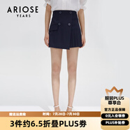 艾諾絲雅詩【商場同款】夏新款時尚氣質(zhì)高腰感半身裙短裙女10533539 藏青色 S