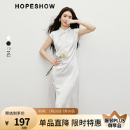 紅袖國風(fēng)盤扣連衣裙2025夏季新款女裝新中式連肩袖開叉收腰立領(lǐng)長裙 本白3001 S