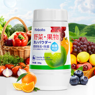 kinbata 蛋殼果蔬凈蔬菜水果清洗劑果蔬清洗劑孕婦農(nóng)藥殘留清洗
