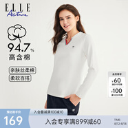 ELLE ACTIVE親膚絲柔棉運(yùn)動(dòng)T恤女時(shí)尚拼接撞色百搭休閑V領(lǐng)針織長(zhǎng)袖打底衫 白色 S