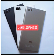 溥畔適用于小米3手機后蓋/后殼BM31觸摸外屏TP蓋板屏幕總成后蓋 小米3 黑色 單觸摸外屏只賣(mài)維修
