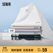 森馬（Semir）森馬[涼感抗菌]短袖T恤男夏字母印花短t簡約t恤男109324100147